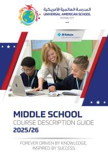 MS Cover